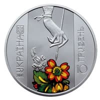 Пам'ятна монета, аверс